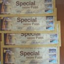 로하스파 이미지