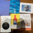 책덕방 네이버블로그
