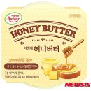서울우유협동조합 이미지