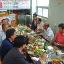 크로바플라워뱅크