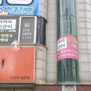 충남중네거리 이미지