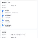 용곡중학교 이미지