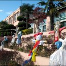 청계남초등학교 이미지