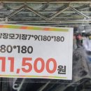 더존DC