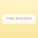 친절민박 - 여수시 직포길 20 | 친절민박