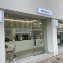 회원동208 이미지