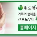 전원인력