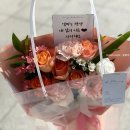 더예쁜꽃 앞 네이버블로그