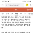 두나펫 코리아 이미지