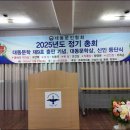 대동9호 Daum카페