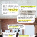 대상 주식회사 | 강릉 온라인 마케터 양성 교육 :: 생성형 AI 콘텐츠 마케팅 특강