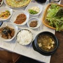 동화원산장 | 고소한 안동간고등어구이 맛집 동화원산장식당에서 식사후기 입니다