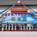 본소임대사업소 이미지