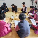 선황경로당 이미지