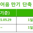 (주)신한씨엔에스 이미지