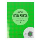 바이올린 초급 이미지