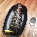 엄마손한분식