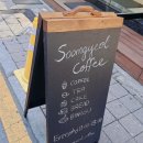 대흥노래연습장 | 10월 12일 대전 대흥동 &amp; 은행동에서 놀았던 후기