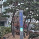 신정현대홈타운3단지경로당 이미지