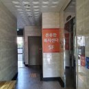 한샘유치원 이미지