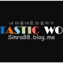 제육지존 이미지