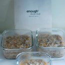 이너프밀 | 이너프 이유식 밀키트, 아기 이유식 솔직 후기