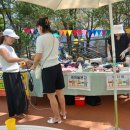 재송2동-8 이미지