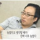 옴니버스 캠핑장 이미지