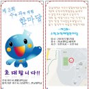 생활과학교실B 이미지