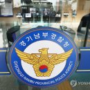 남부PC 이미지