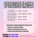오성서점 이미지