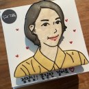 블라썸인셀덤
