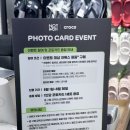 NCT 포토카드 POP 이미지