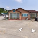 정읍시 북면 태곡 보건진료소 이미지