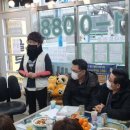 명지공인중개사사무소 이미지