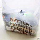 BHC치킨 부산대점 네이버블로그