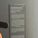 광신학원 | [서울 7월 전시 추천] 예술의전당 고야 전시<스페인의 거장 고야 : 이성이 잠들 때 괴물이 깨어난다...