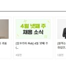 밝은얼굴의원 이미지