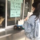쁜네일