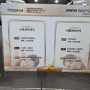 웰빙효소힐링캐어 | 인천 가좌동 마사지 잘하는 곳 웰빙효소힐링케어에서 스포츠마사지 후기