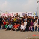 고령초교 이미지