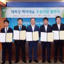 ㈜비아이티 이미지