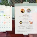 고척로200돼지 | 고척동 깔끔한 국물이 일품인 고그린라멘 Go Green 내돈내산 솔직후기