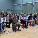 지체장애인협회 홍성군지회 이미지