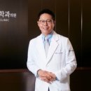 삼성웰재활의학과의원 이미지