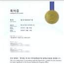 순정자동차공업사 이미지