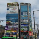 GS25 명일주공점 | 추운 날씨에도 다녀온 개포동 발품임장 후기 (디에이치 퍼스티어 아이파크부터 주공 재건축까지)