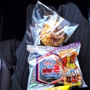 더리터 완주고산점 | 전북 완주 맛집 추천 포장 내돈내산 용진분식 더리터