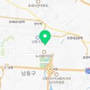 만수K정형외과의원 이미지