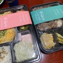 청춘키친 아산점 | [아산 배달] 청춘키친 아산점 (배달의민족 배달후기)/돈까스맛집